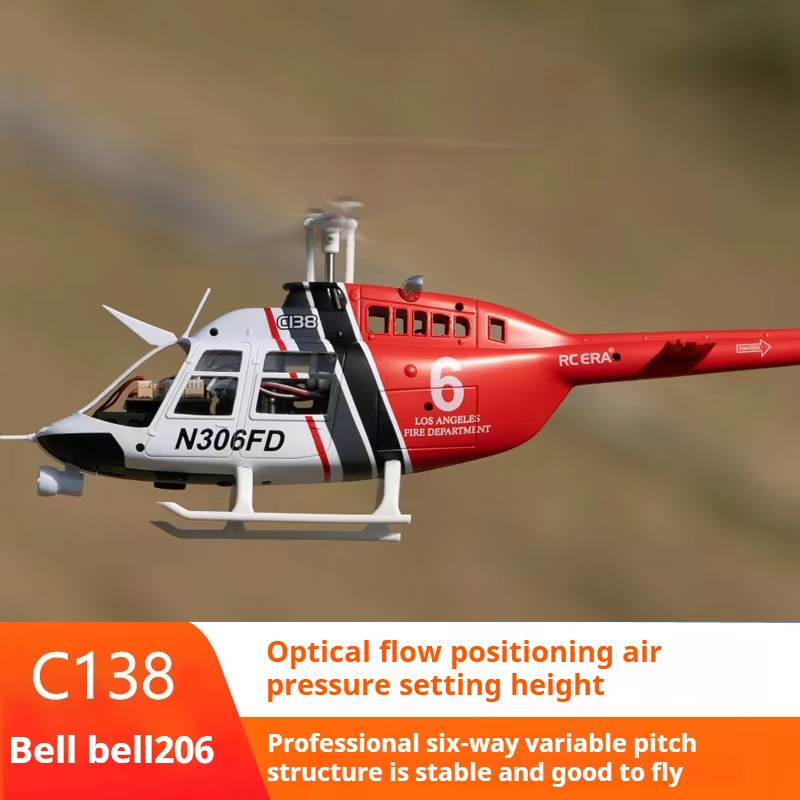 RHSKY C138 пульт дистанционног – обзор и цена Rc Helicopter Large